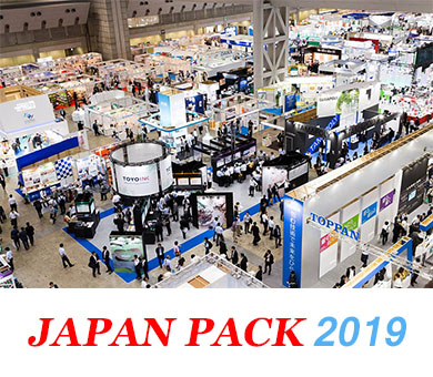 2019年成泰昌全球行最后一站 --- 日本